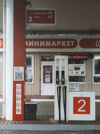 Putin Acknowledges Fuel Shortages in Russia Following Massive Ukrainian Drone Campaign